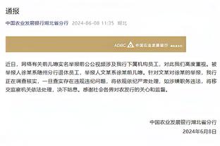 卢：当威少带二阵容时 要利用好他的低位优势&给他更多单打机会